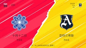 阿勒泰青训理念：踢球与做人并重的育人哲学